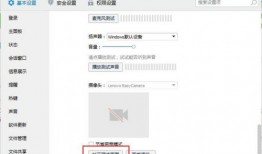 视频检测,捕捉瞬间，洞察全局