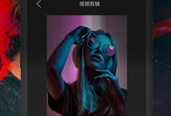 92视频,揭秘热门短视频背后的故事与魅力