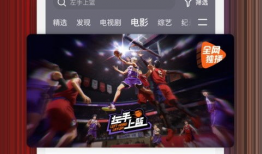 95视频,揭秘热门短视频平台的魅力与挑战